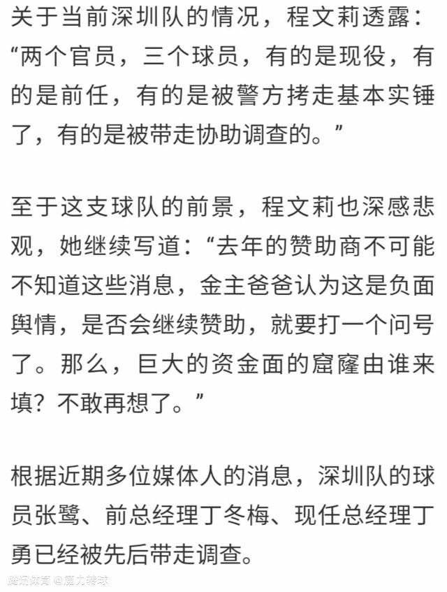 也是在那一刻，苏守道更恨叶长缨，比叶长缨活着的时候还更恨他。